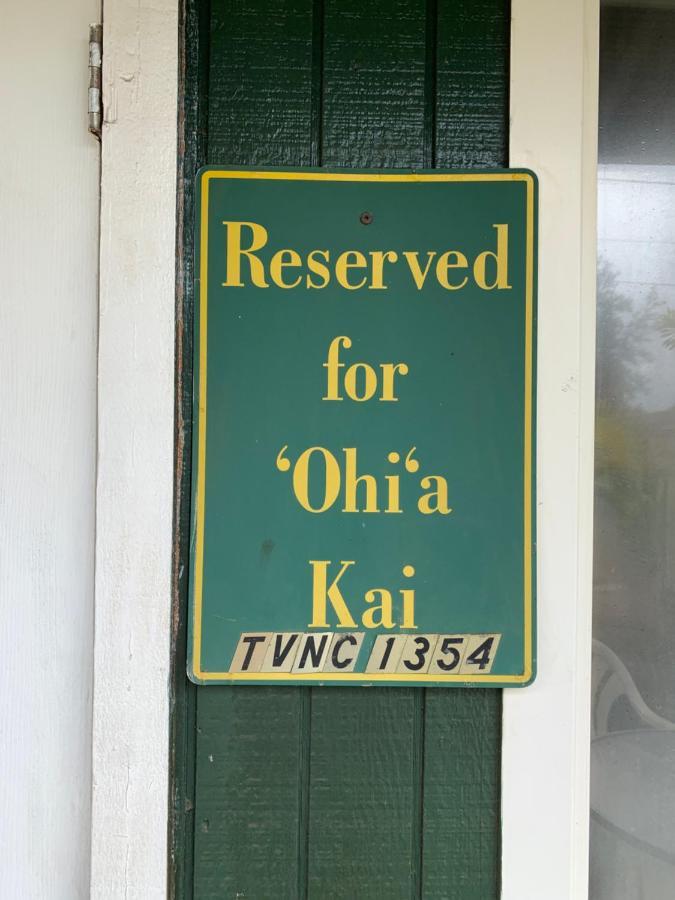 The Cottage At Ohia Kai. Tvncu#1354 Kapa'a Ngoại thất bức ảnh